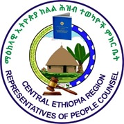 Central Ethiopia Regional State