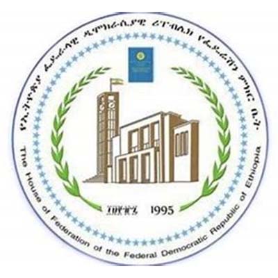 House of Federation