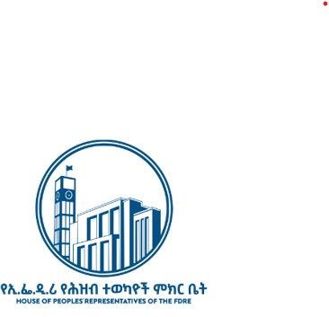 House of Peoples' Representatives