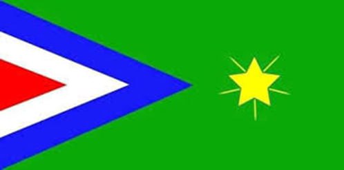 The Southwest Ethiopia Peoples' Regional State