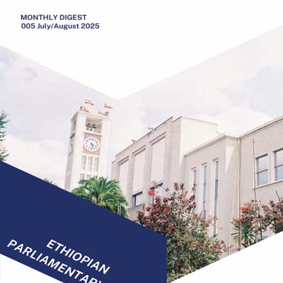 MONTHLY DIGEST 005 July/August 2025